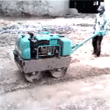 MRH 700 Introduction